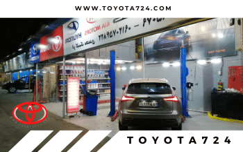 تعمیر موتور تویوتا 1 تعمیر موتور تویوتا و لکسوس